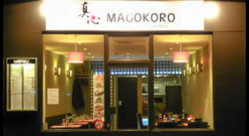 Restaurant Magokoro Paris