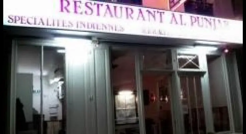Restaurant Al Punjab Paris