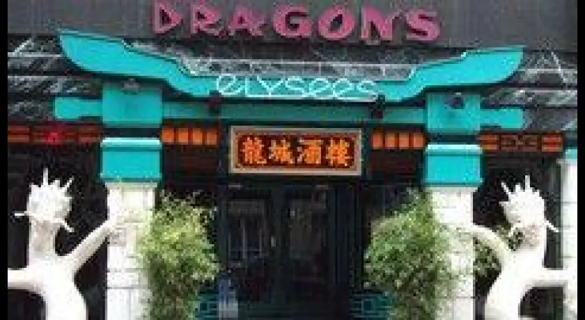 Restaurant Dragons Elysées Paris