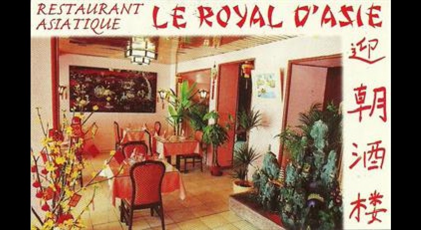 Restaurant Le Royal D'asie Tulle