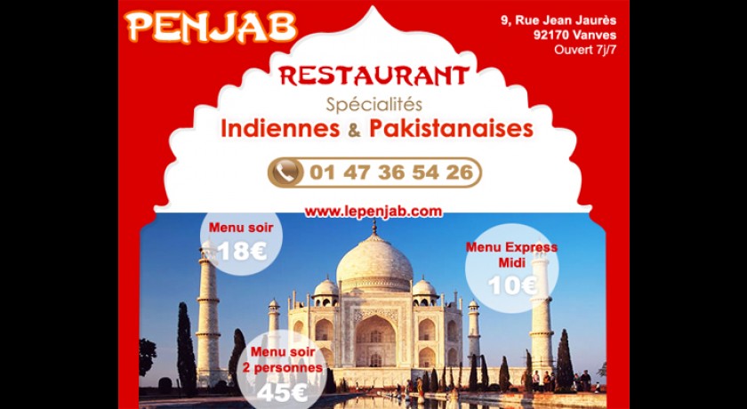 Restaurant Le Penjab Vanves