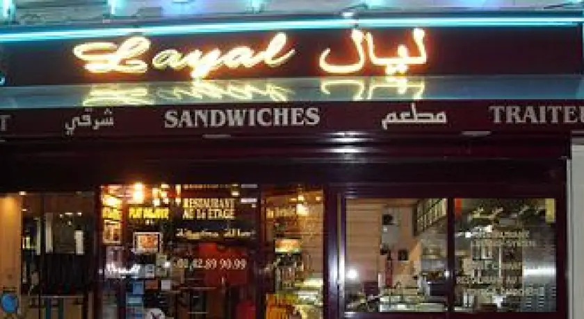 Restaurant Layal Paris