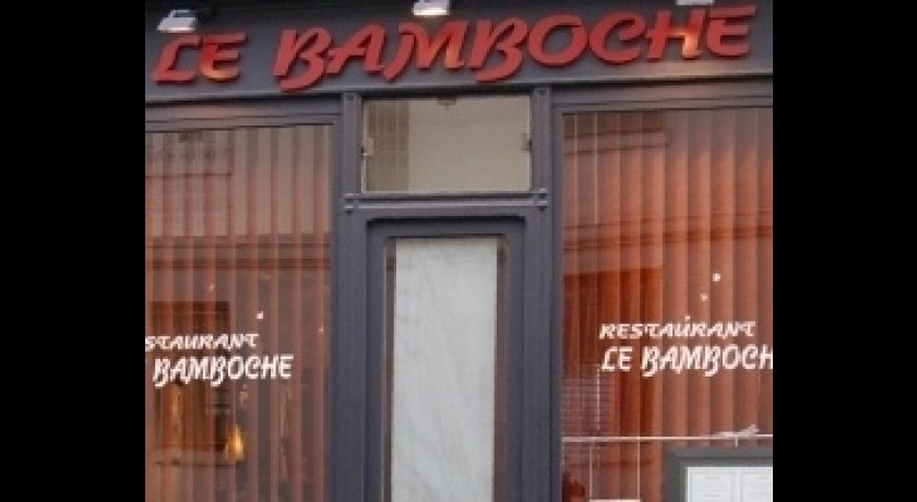 Restaurant Le Bamboche Paris