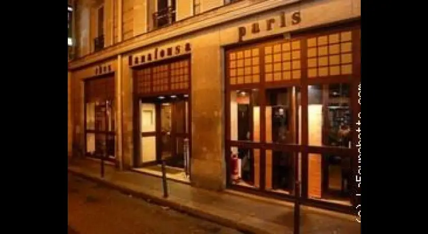 Restaurant Chez Hanafousa Paris