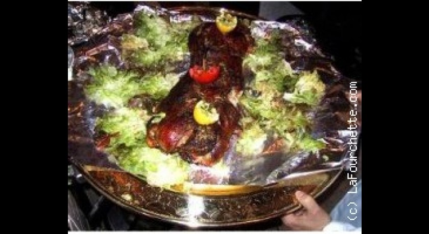 Restaurant Al Mounia Paris