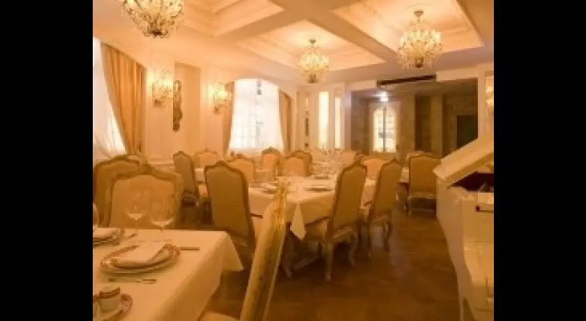Restaurant La Maison Géorgienne Paris