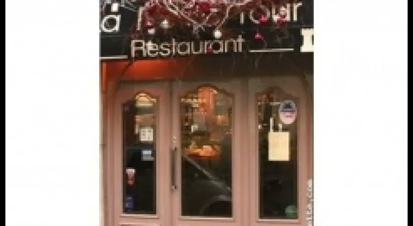 Restaurant La Petite Tour Paris