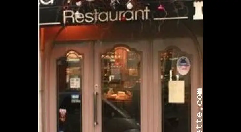 Restaurant La Petite Tour Paris