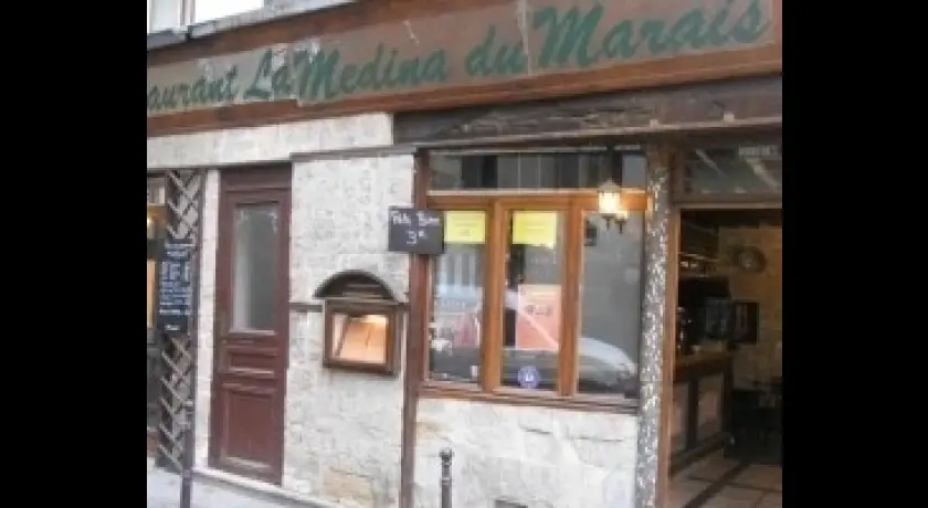 Restaurant La Médina Du Marais Paris