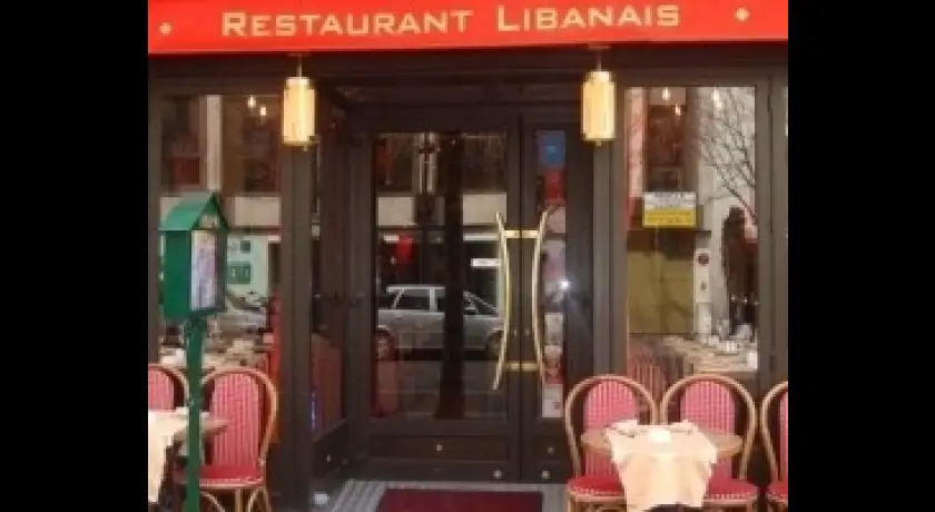 Restaurant Nai Paris