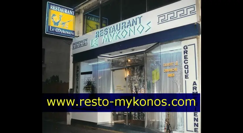 Restaurant Mykonos Lyon