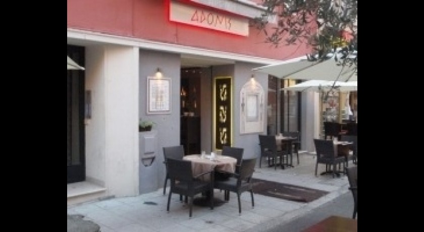 Restaurant Adonis Nice