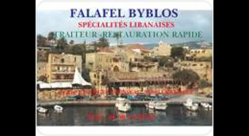 Restaurant Falafel Byblos Grenoble