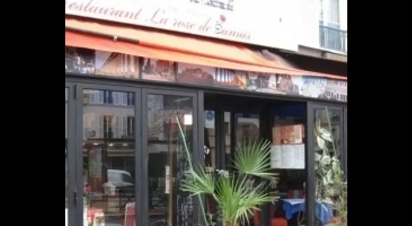 Restaurant La Rose De Damas Paris