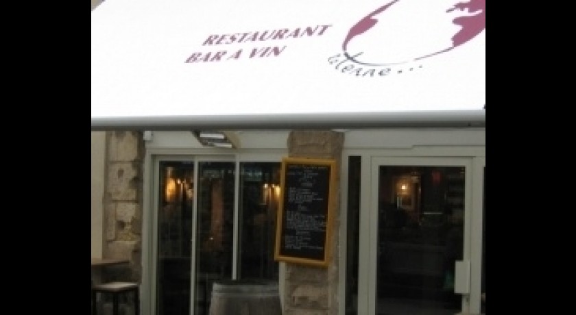 Restaurant La Terre Paris