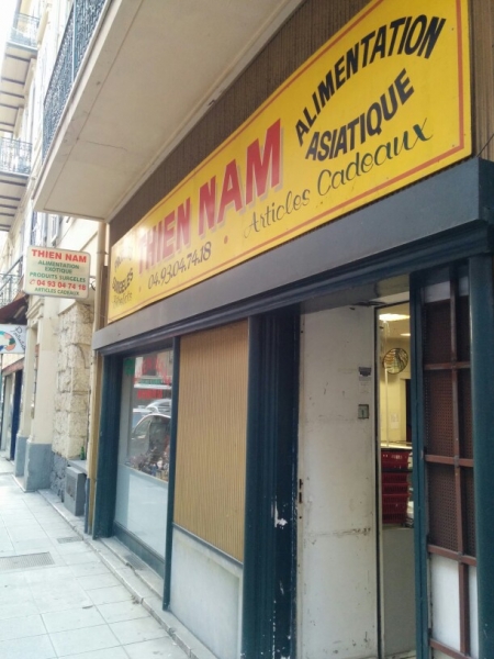 Alimentation asiatique troyes