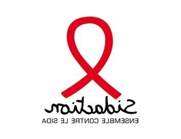 Ensemble contre le sida
