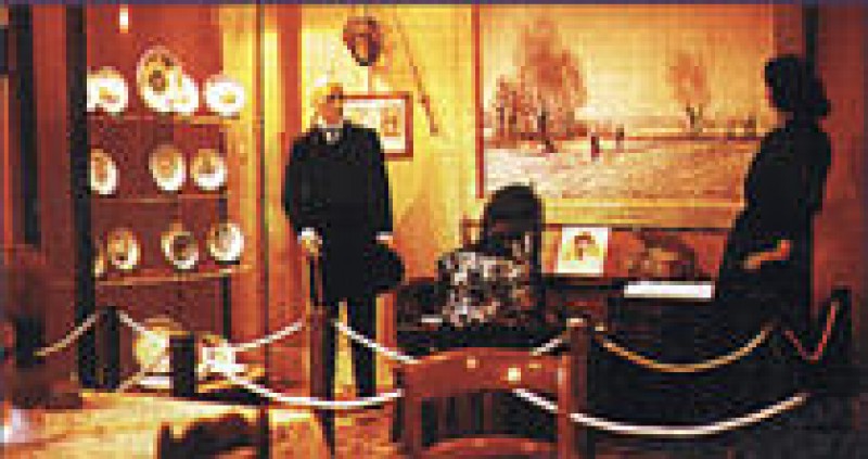 Musée-centre De Documentation Alfred Desmasures  Hirson