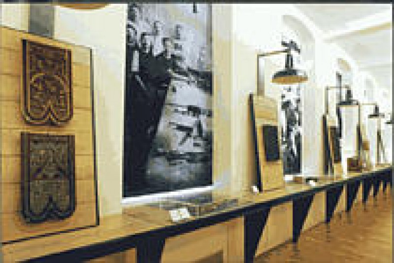 Mus&eacute;e de Bourgoin-Jallieu