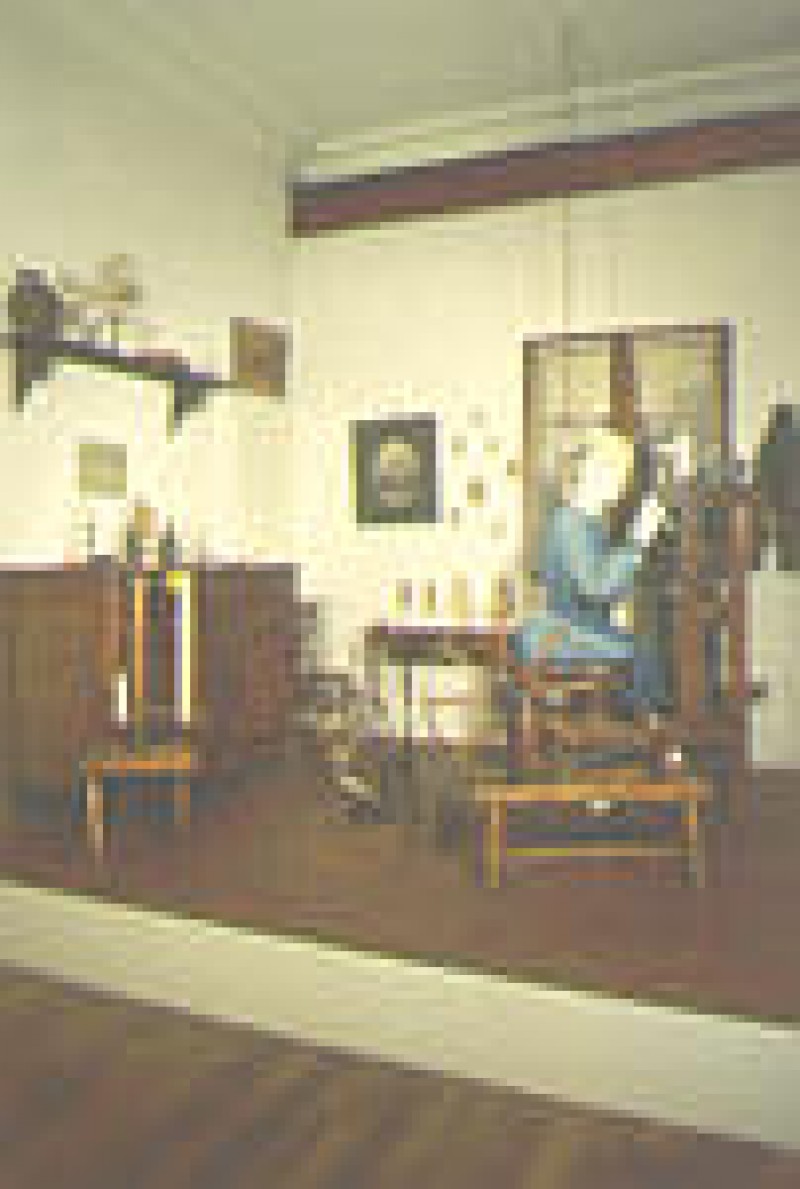 Musée de la Bonneterie et de l'histoire de Troyes et de la Champagne