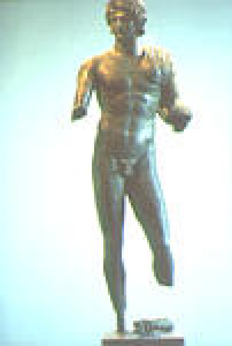 Mus&eacute;e de l'Eph&egrave;be