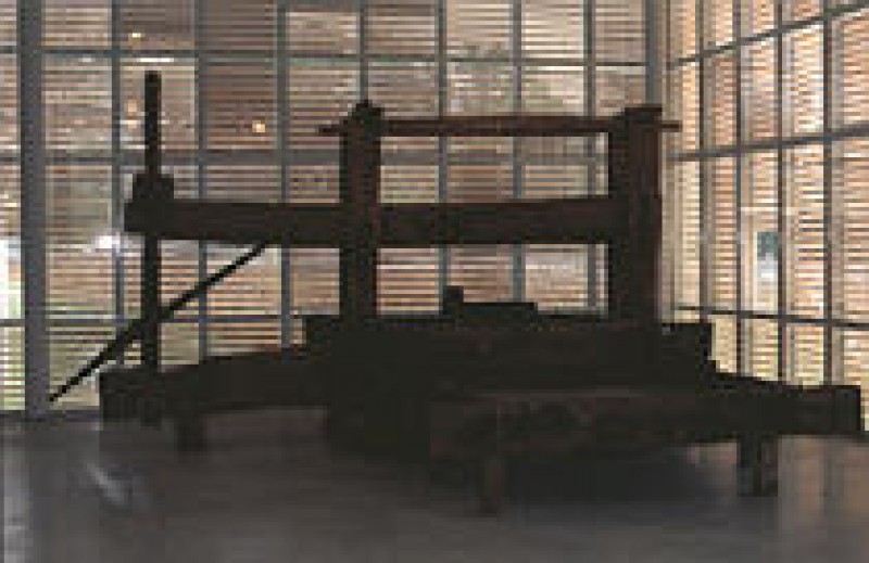 Mus&eacute;e du Vignoble Nantais