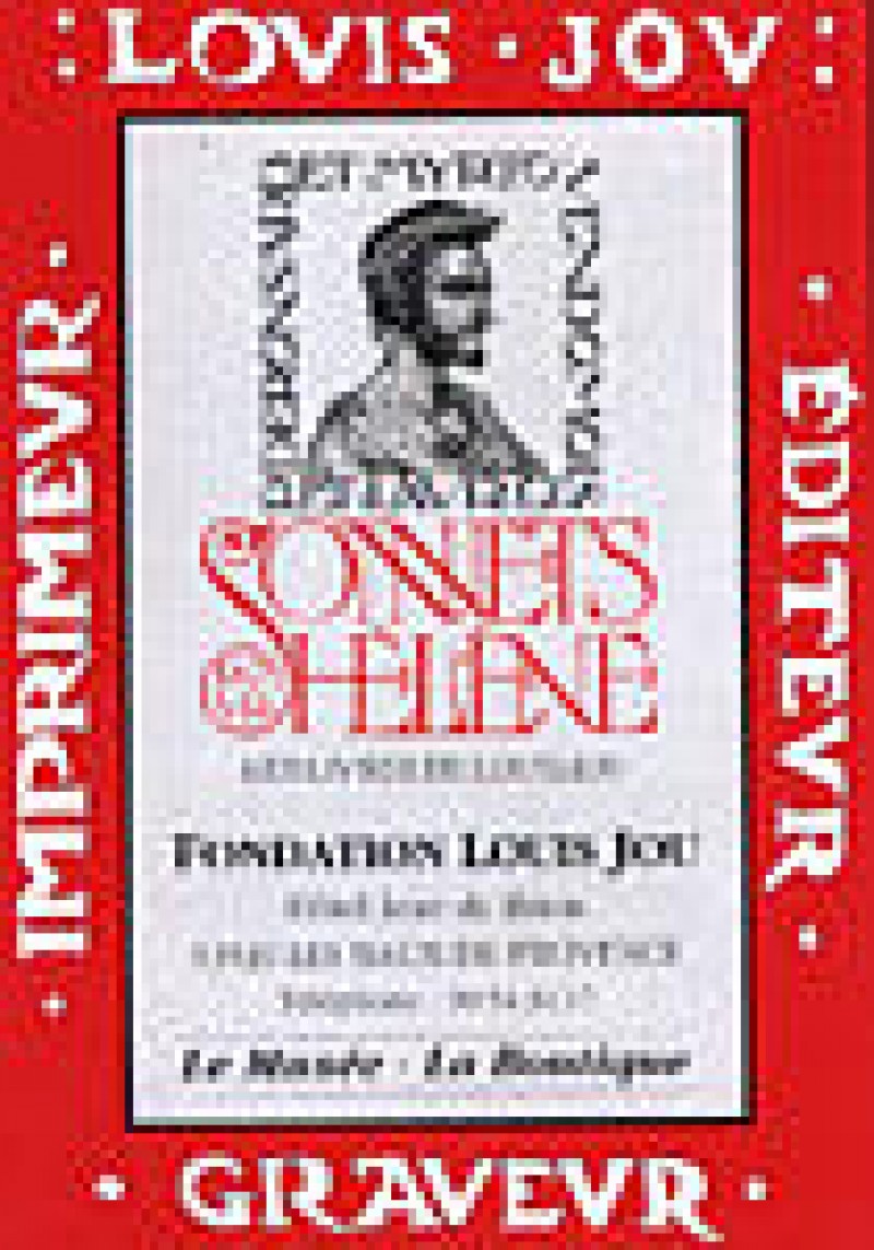 Fondation Louis Jou des Baux-de-Provence