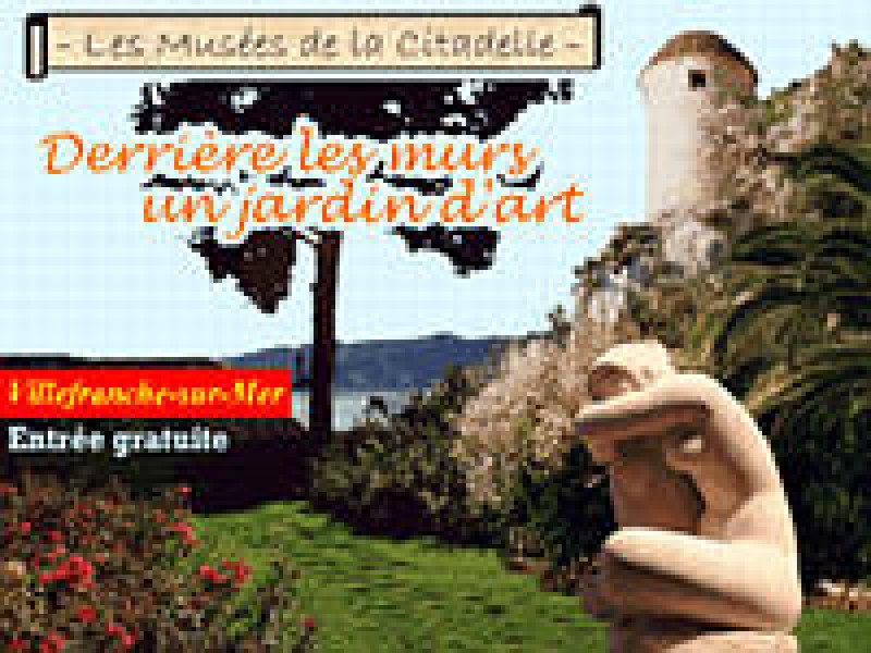 Mus&eacute;e Arch&eacute;ologique