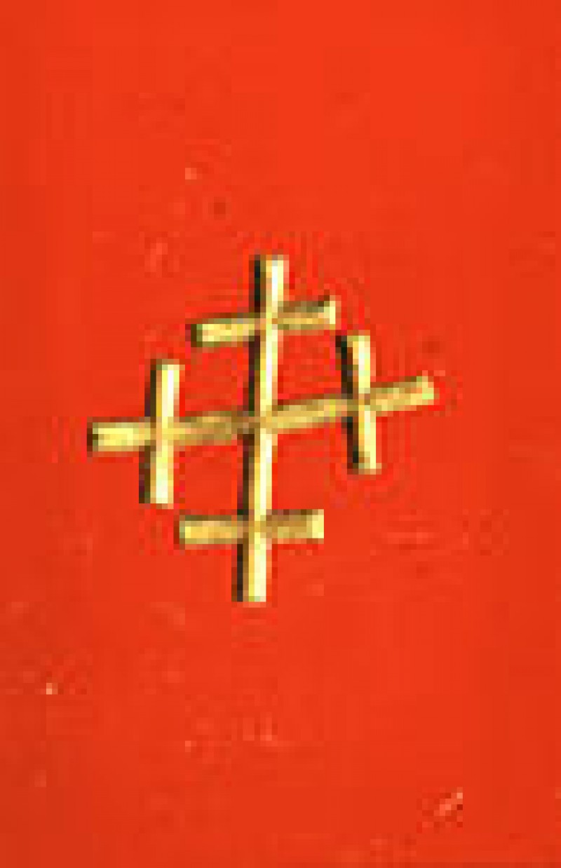 Mus&eacute;e Historique et Arch&eacute;ologique