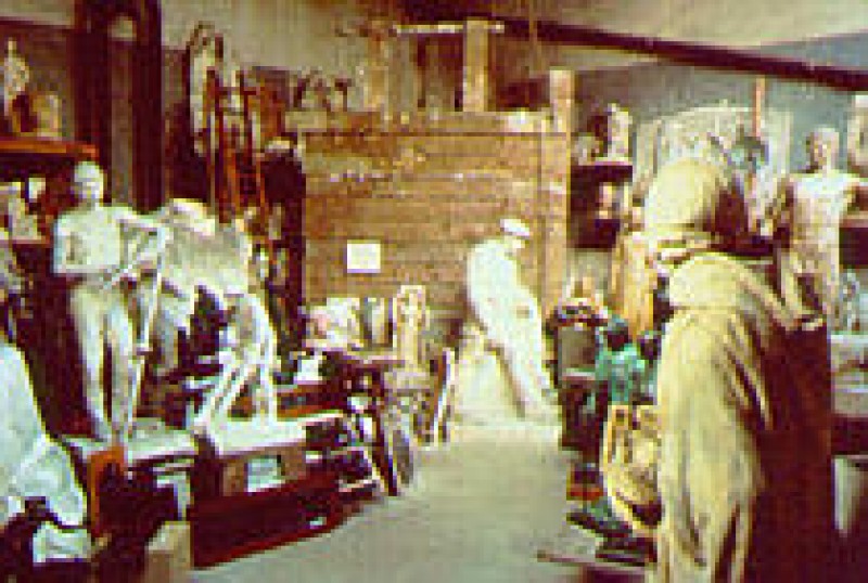 Mus&eacute;e Bouchard