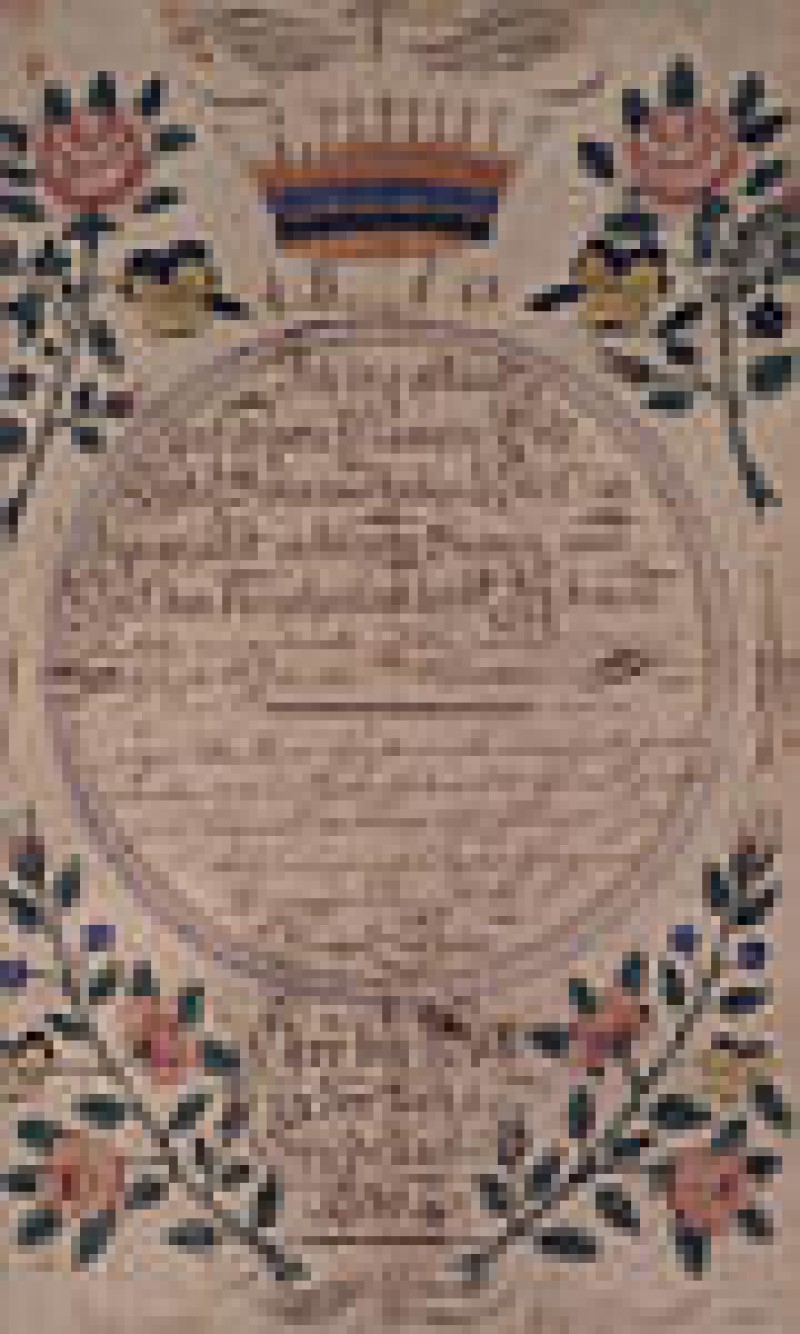 Mus&eacute;e de l'Image Populaire