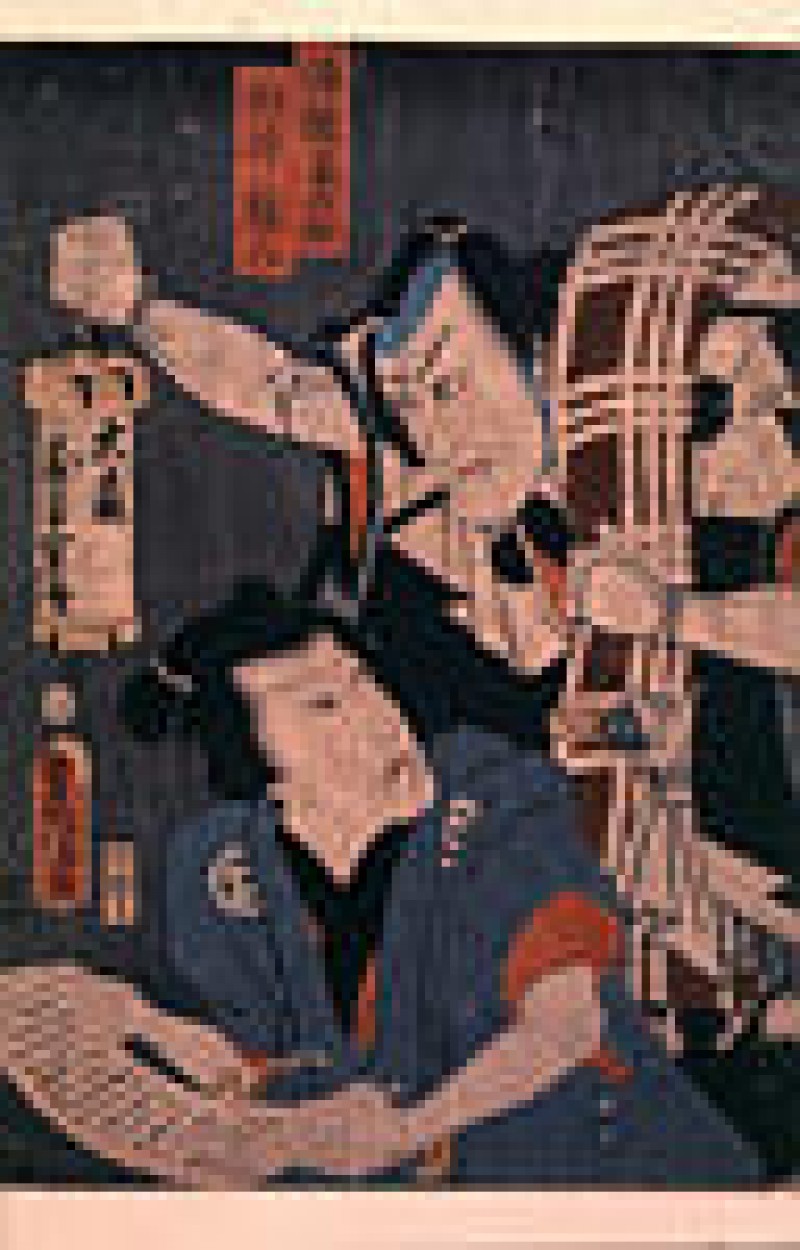 Mus&eacute;e Marcel-Sahut