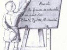 Musée de l'Ecole Publique