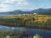 Réserve Naturelle Nationale Du Mas Larrieu   Argelès-sur-mer