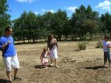 Le Bois Des Chênes  Perpignan