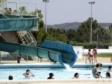 Stade Nautique De Fontreyne  Gap
