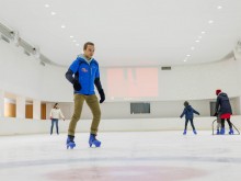 Patinoire / Piste De Roller De Prémanon 