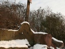 Le Banc Reposoir Napoléonien, Dit Du Roi De Rome  Erstein