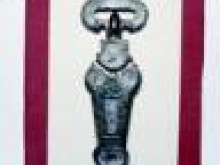 Musée archéologique