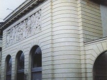 Chambre De Commerce Et D'industrie De L'indre à Châteauroux (36) 