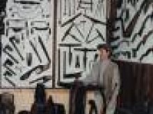 Musée De L'outil Et Des Vieux Métiers  La Celle-guenand