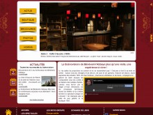 Scénovision de Bénévent-l'Abbaye Creuse 23