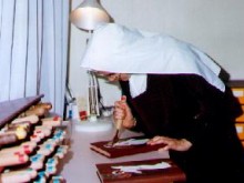 Monastère Du Carmel De Saint-sever 