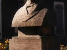 Chasse Au Trésor  Hagetmau