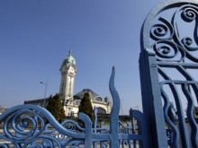 Gare Des Bénédictins  Limoges
