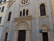Synagogue ou temple israélite