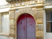 Maison Millepertuis Ou Maison Henri-iv  Fontenay-le-comte