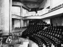 Ecole Normale De Musique Alfred Cortot  Paris