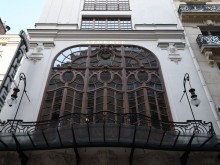 Théâtre De L' Athénée - Louis-jouvet  Paris