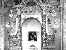 Eglise Paroissiale Saint-seurin  Rions